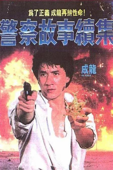 国产日韩欧美在线观看不卡